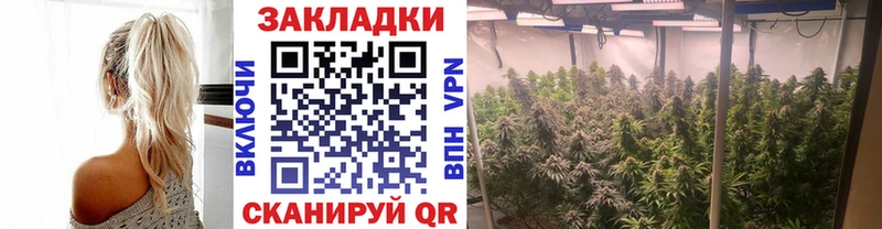 Купить Гашиш  МАРИХУАНА  КОКАИН  МЕФ  Сураж