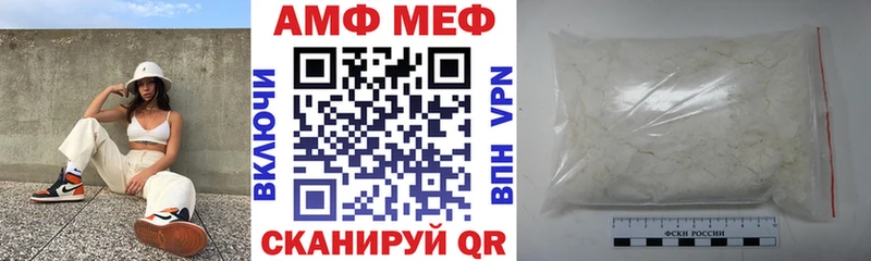 Купить закладки  Сураж  Amphetamine 98% 