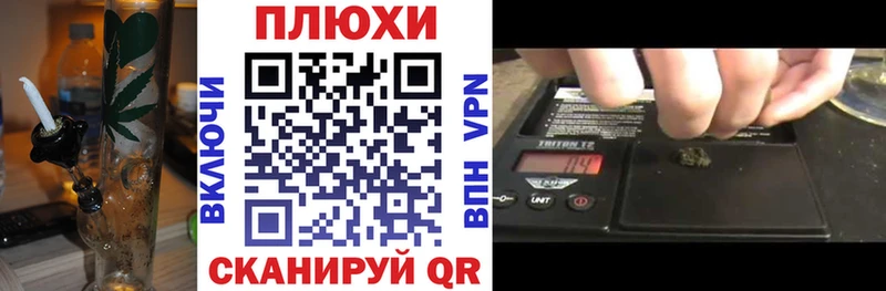 Купить где  Сураж  ГАШИШ Изолятор 