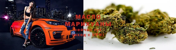 каннабис Гусь-Хрустальный