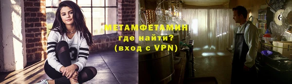 МДПВ Гусев