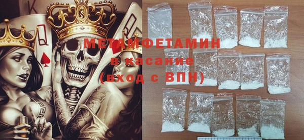 МДПВ Гусев