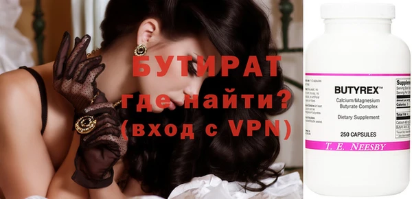 МДПВ Гусев