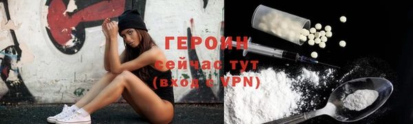 МДПВ Гусев