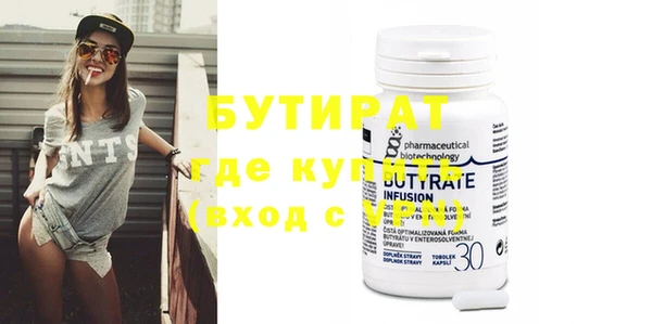 МДПВ Гусев