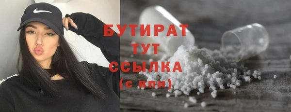 МДПВ Гусев