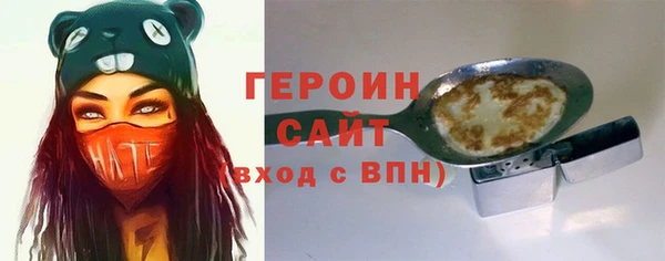 МДПВ Гусев