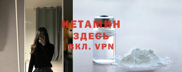 МДПВ Гусев
