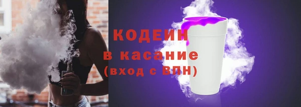 каннабис Гусь-Хрустальный