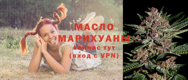 каннабис Гусь-Хрустальный