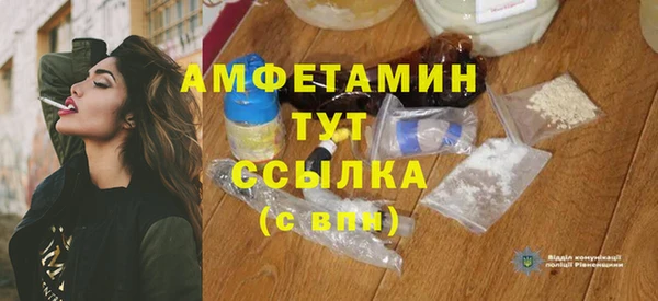 каннабис Гусь-Хрустальный