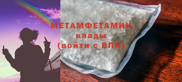 МДПВ Гусев