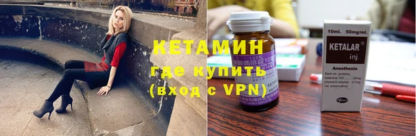 каннабис Гусь-Хрустальный