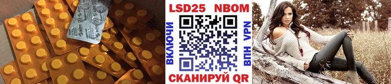 Лсд 25 экстази ecstasy  Купить  Сураж 